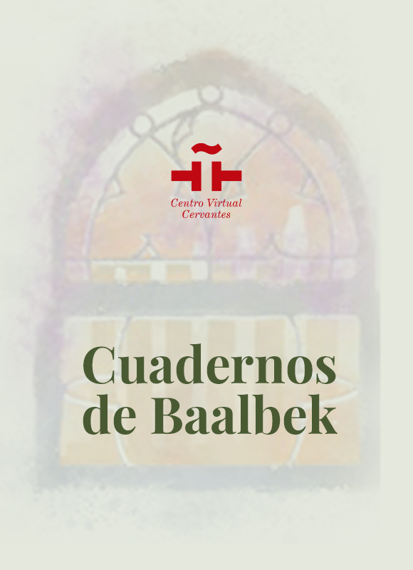 Cuadernos de Baalbek