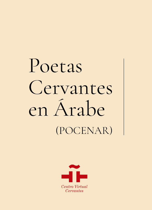Poetas Cervantes en Árabe (POCENAR)