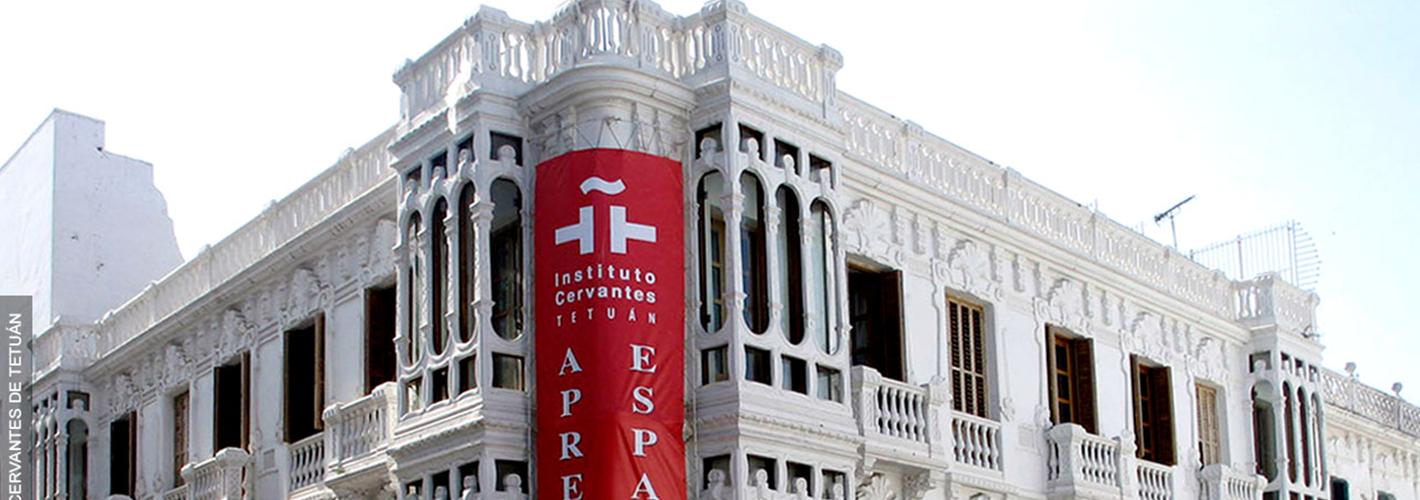 Edificio Insituto Cervantes de Tetuán