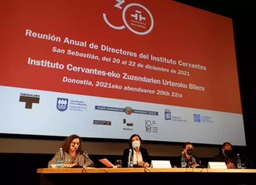 Sesión de trabajo