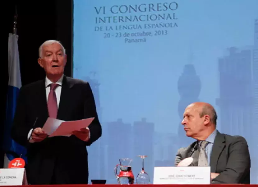 El director del Cervantes, Víctor García de la Concha, durante la presentación del VI CILE