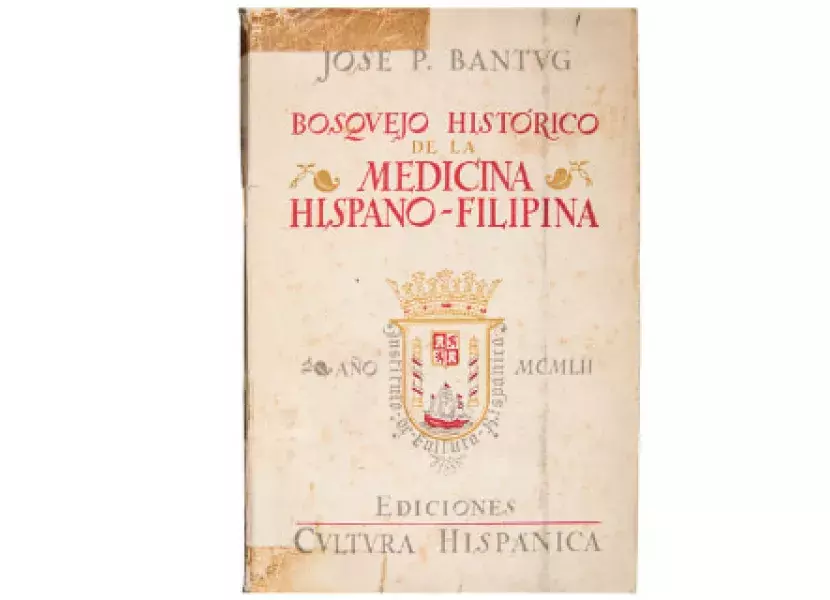 Manual de los Reyes Prontuario de palabras y frases mal empleadas en Filipinas