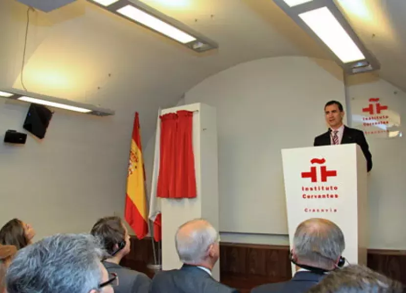 El Príncipe de Asturias durante su intervención