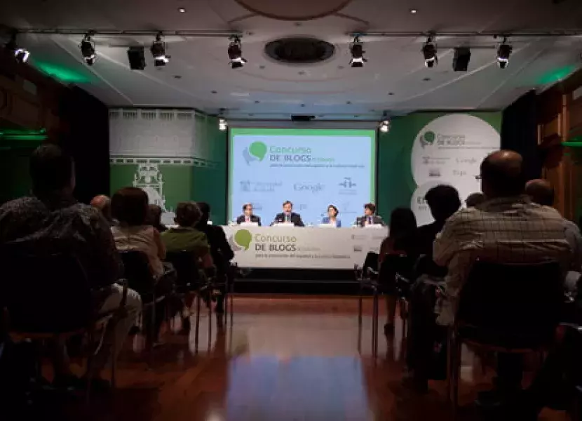 Salón de actos de la sede central del Instituto Cervantes en Madrid