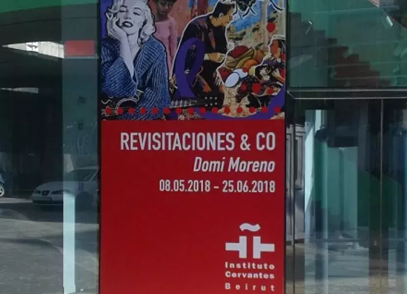 Muestra «Revisitaciones & Co»