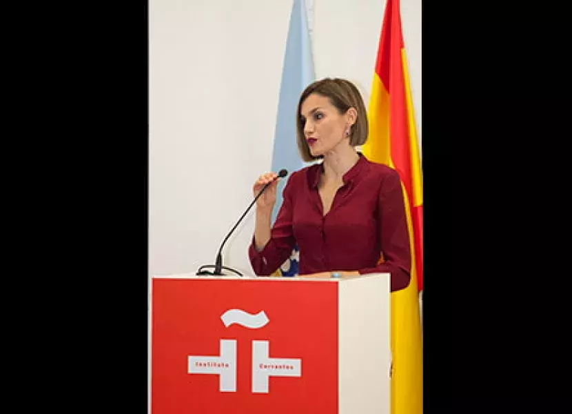 La Reina Letizia en su discurso