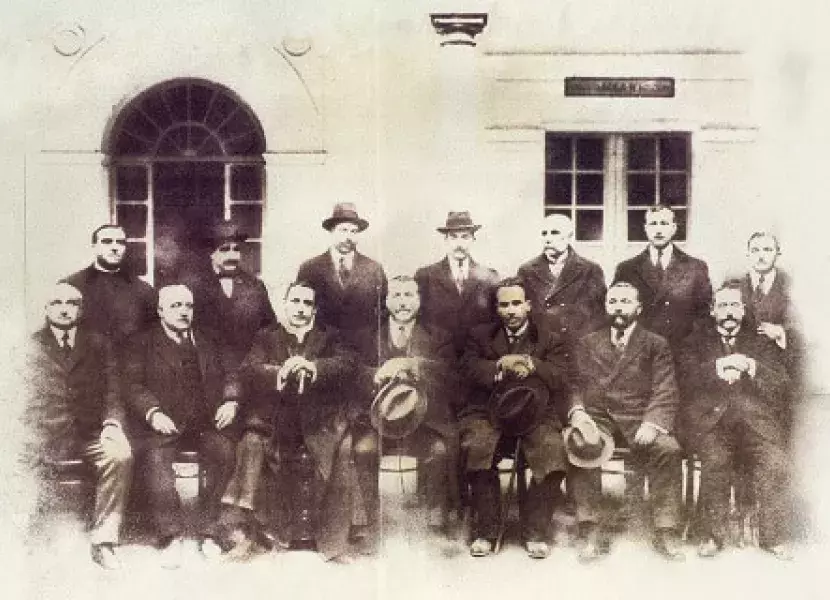 Claustro de profesores del instituto de Baeza, 1917