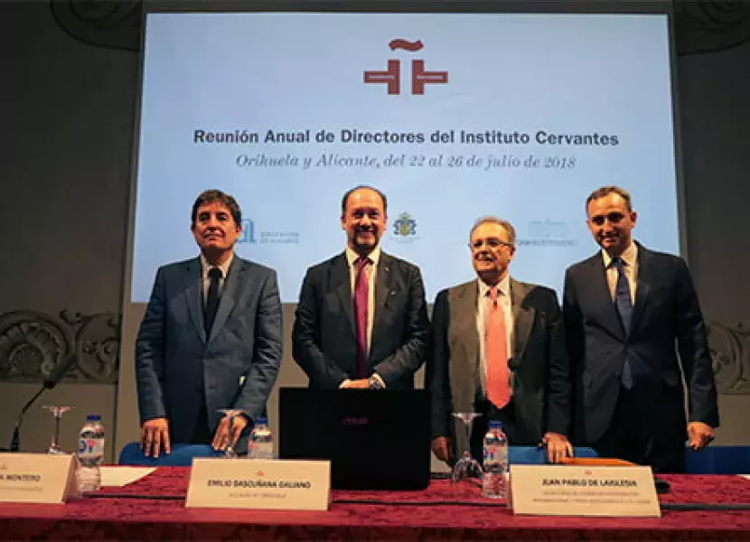 Luis García Montero, Emilio Bascuñana, Juan Pablo de Laiglesia y César Sánchez Pérez