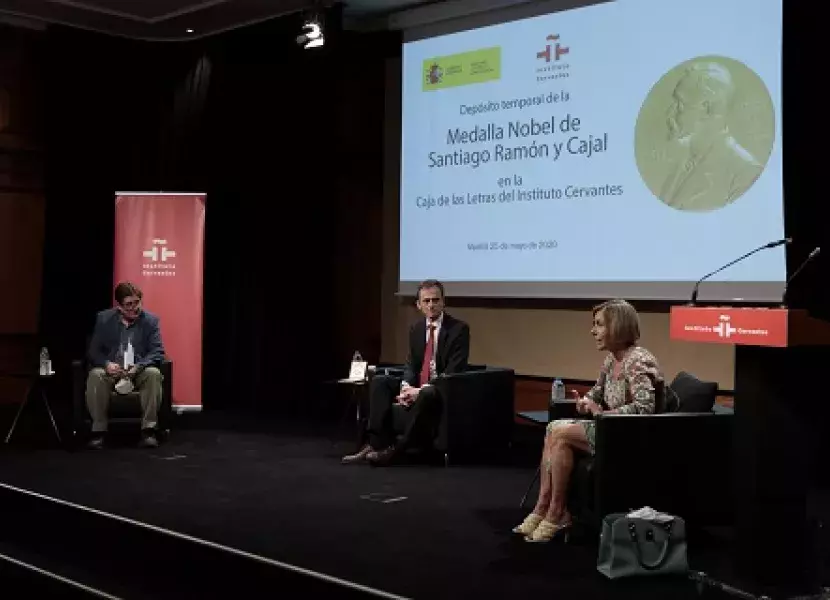 Salón de actos