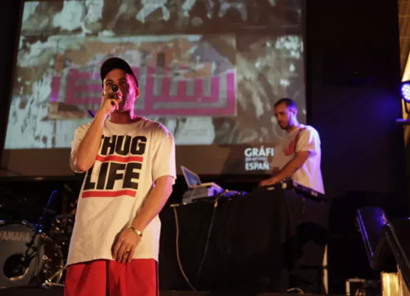 El cantante andaluz de hip hop «Jesuly»