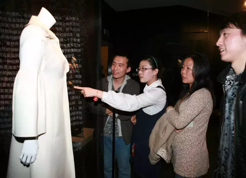 Visitantes de la muestra