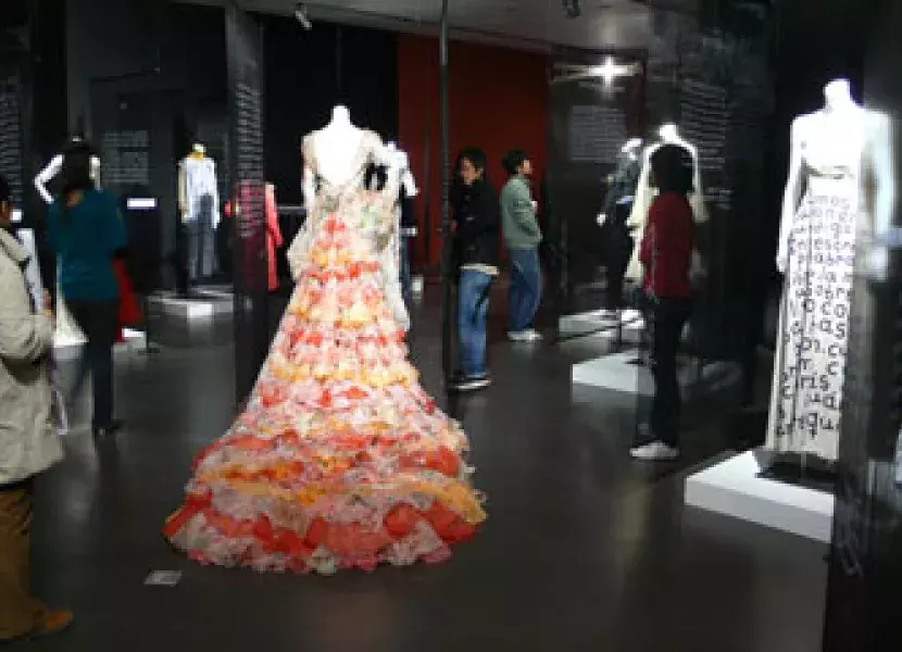 Vista general de la sala de la exposición