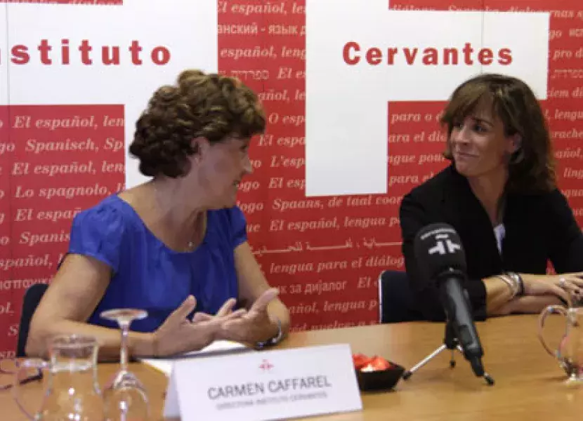 La directora del Instituto Cervantes, Carmen Caffarel, y la directora general de la Fundación Comité Español de los Colegios del Mundo Unido (CMU)