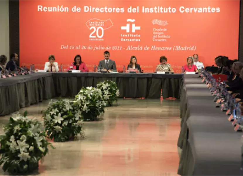 Vista general de la sala durante la visita de los Príncipes de Asturias, Don Felipe y Doña Letizia