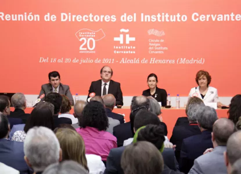 Bartolomé González, Ángel Gabilondo, Ángeles González-Sinde y Carmen Caffarel