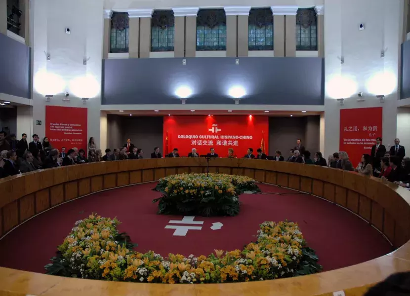 Vista general de la Sala de la Cúpula del Instituto Cervantes