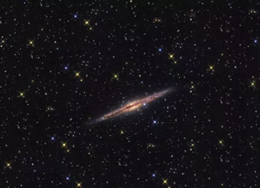 "Galaxia espiral de canto"
