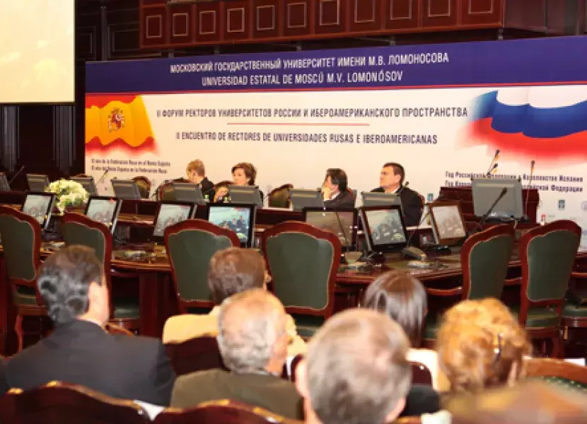 Carmen Caffarel, directora del IC, participa en el II Encuentro de Rectores de Universidades Rusas y del Espacio Iberoamericano.