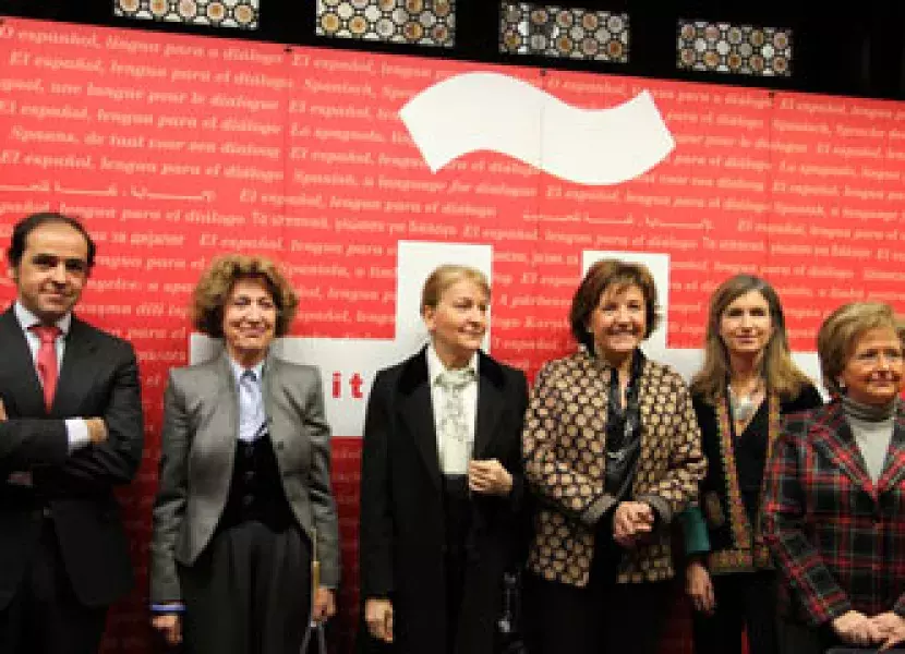 Desde la izquierda, Juan Echevarría, Carmen Iglesias, María España Suárez, Carmen Caffarel, Leticia Espinosa de los Monteros y Angelines Porres.