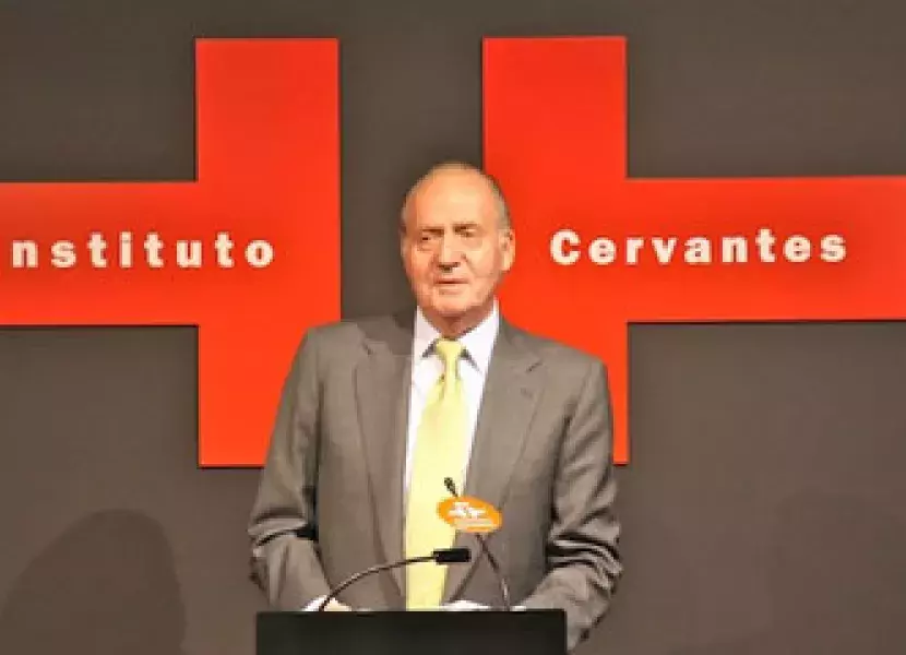Don Juan Carlos ha destacado en su discurso que con esta sede “se acrecienta una relación entre dos mundos alejados”.