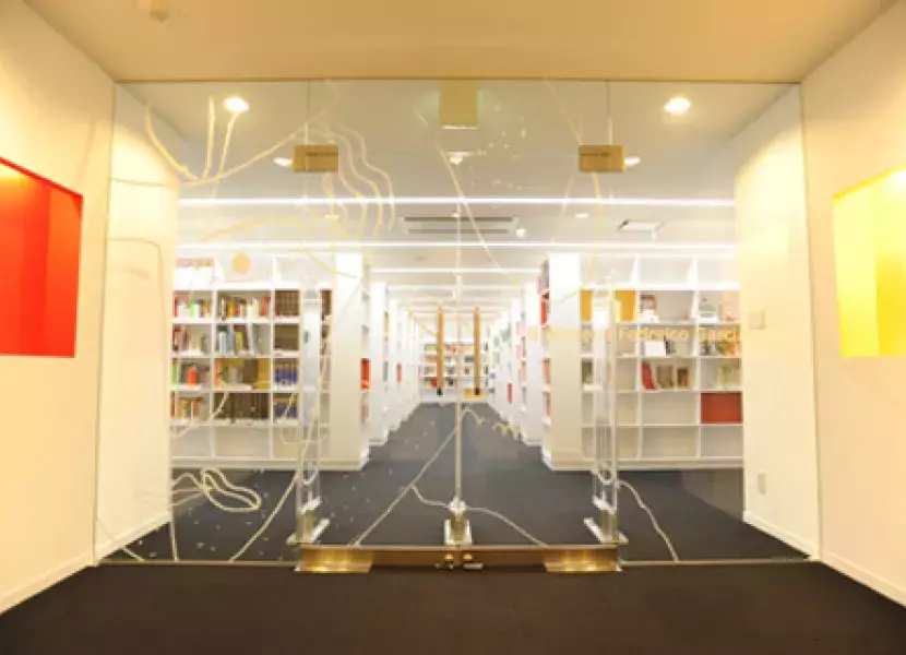 La Biblioteca del IC de Tokio