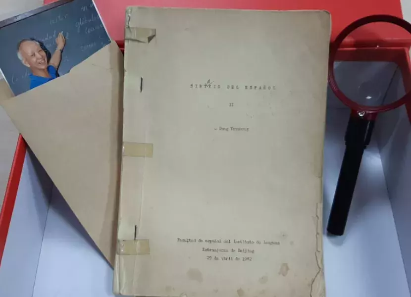 Objetos del legado