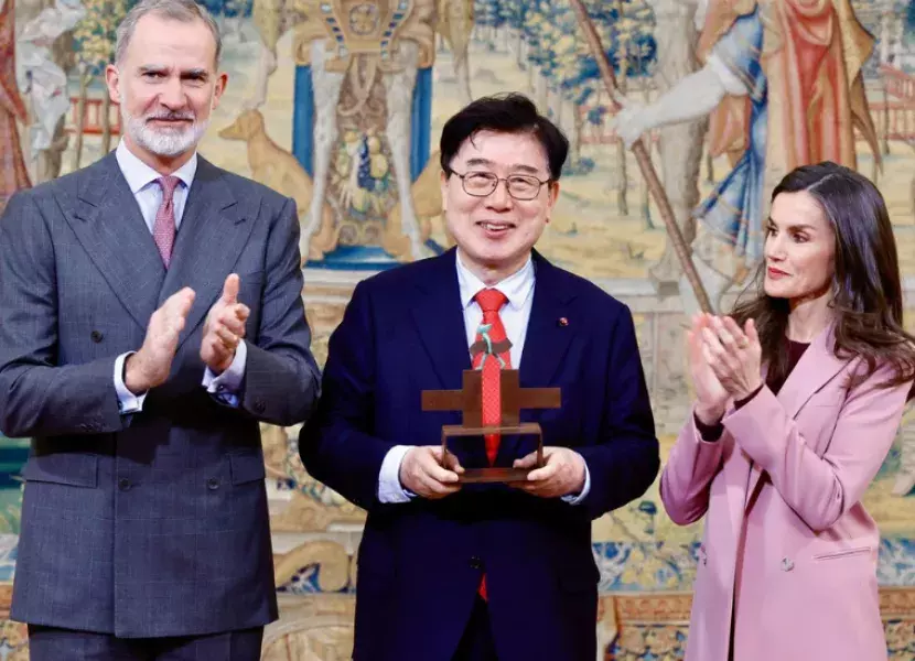 Park Chul y los Reyes