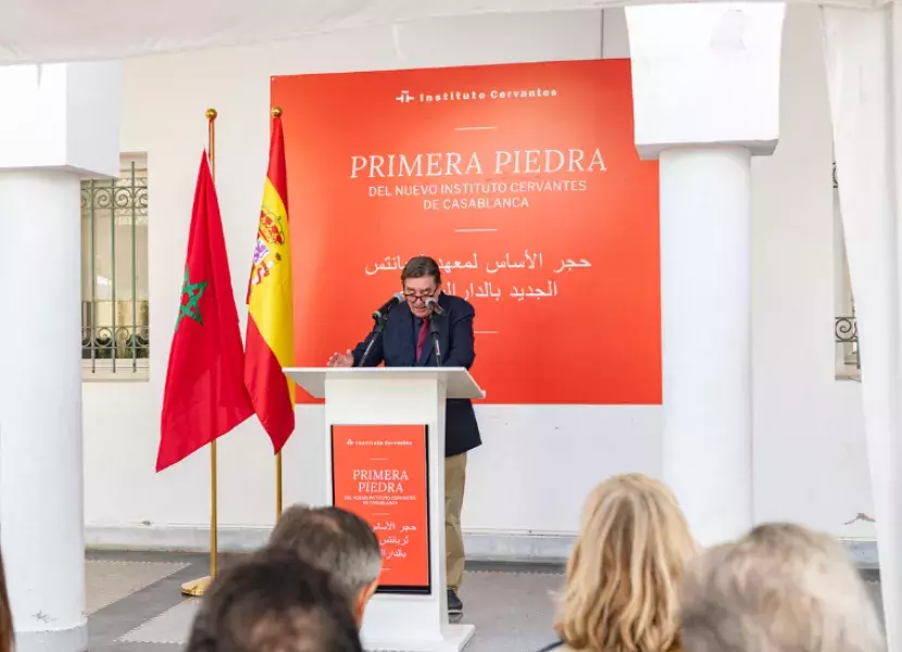 El discurso