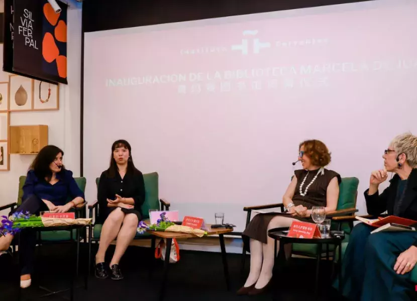 Participantes de la mesa redonda