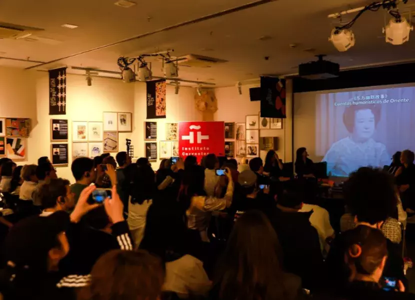 El público durante la mesa redonda