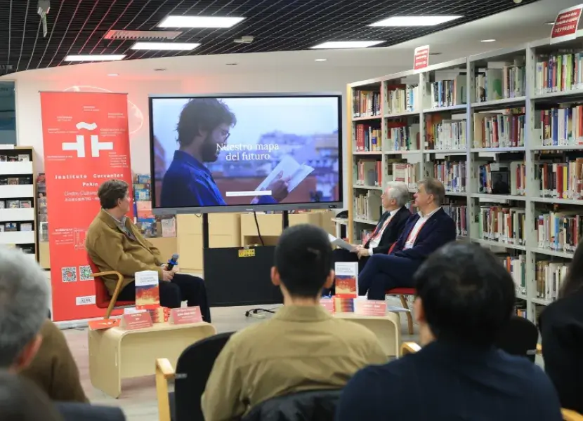 El Instituto Cervantes presenta en Pekín el Anuario «El español en el mundo 2026»