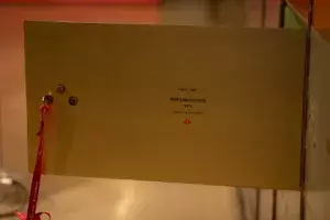 La caja 1620