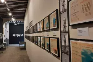 Exposición