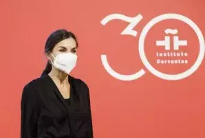 Su Majestad la Reina en un momento del acto