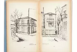 Attilio Rossi. Buenos Aires en tinta china