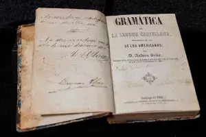 Primera edición de la «Gramática de la lengua castellana destinada al uso de los americanos»