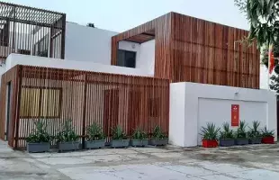 El nuevo Instituto Cervantes de Dakar