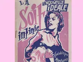 La soif infinie