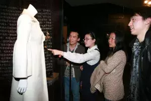 Visitantes de la muestra