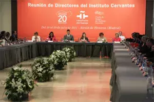 Vista general de la sala durante la visita de los Príncipes de Asturias, Don Felipe y Doña Letizia