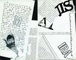 "Gesta 14 (En el espejo tu cuerpo me define)", de Fernando Millán (1978) "Gesta 14 (En el espejo tu cuerpo me define)", de Fernando Millán (1978)