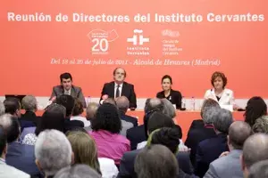 Bartolomé González, Ángel Gabilondo, Ángeles González-Sinde y Carmen Caffarel