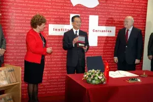 Carmen Caffarel ha hecho entrega de la "Llave de la amistad y de la concordia" al primer ministro de China