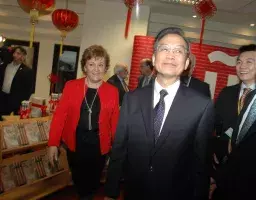 El primer ministro chino, Wen Jiabao, ha visitado la sede central del Instituto Cervantes en Madrid