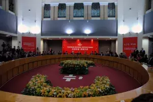 Vista general de la Sala de la Cúpula del Instituto Cervantes