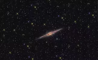 "Galaxia espiral de canto"
