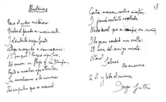 "Misterioso", poema inédito de Jorge Guillén, escrito en 1983.