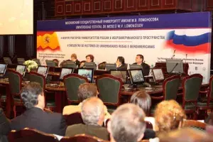 Carmen Caffarel, directora del IC, participa en el II Encuentro de Rectores de Universidades Rusas y del Espacio Iberoamericano.