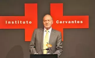 Don Juan Carlos ha destacado en su discurso que con esta sede “se acrecienta una relación entre dos mundos alejados”.