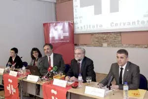 Presentación del Archivo Gramatical de Lengua Española